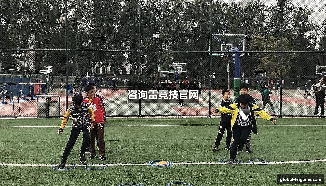 咨询雷竞技官网